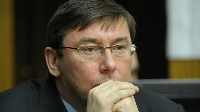 Луценко божиться, що ніхто не збирається звільняти дев'ятьох міністрів