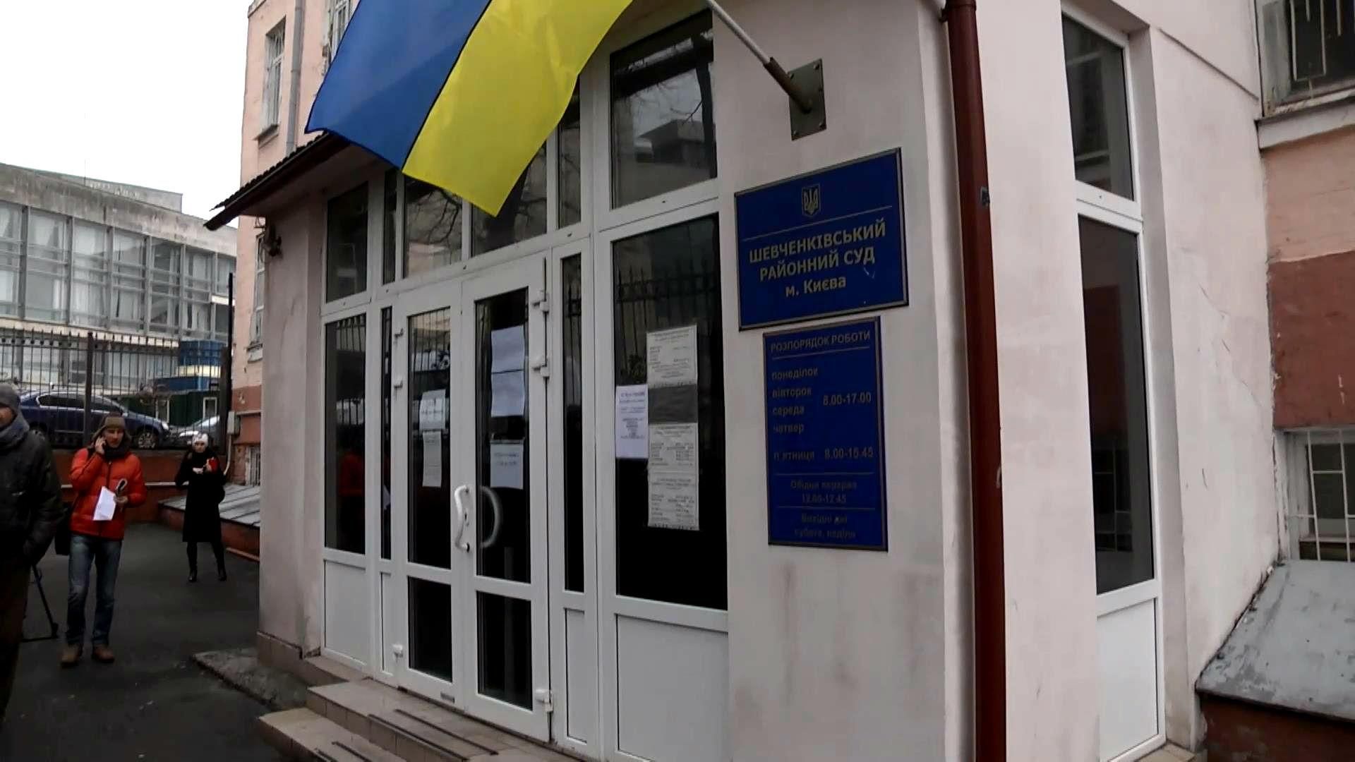 Розгляд справи Попова суд призначив на 23 березня