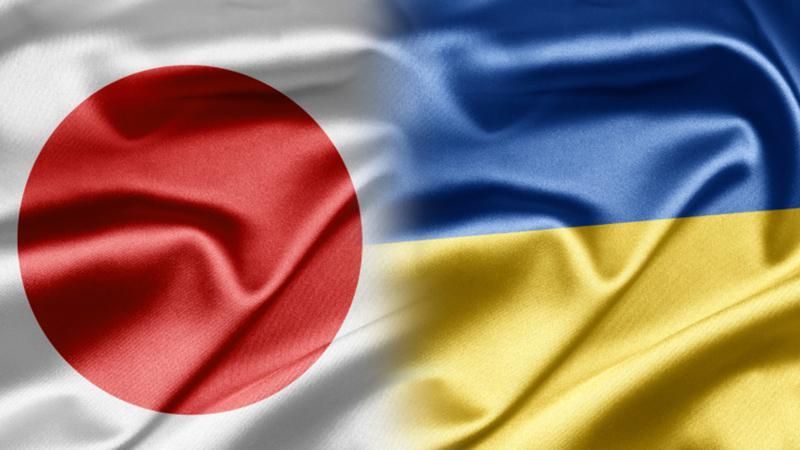 Япония выделила Украине 810 тысяч долларов на образование и медицину