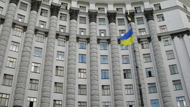 Кабмин назначил ответственного за госдолг