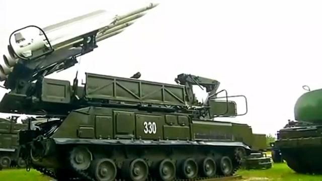 Крупним планом. Завод на території України виробляв деталі для російських "Буків" Крупним планом. Завод на території України виробляв деталі для російських "Буків"