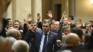 ГПУ объявила в розыск пятерых экс-нардепов, которые голосовали за законы 16 января