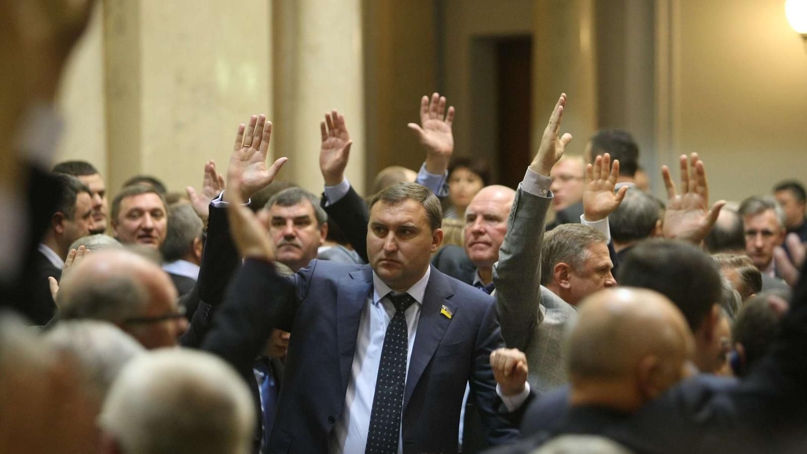 ГПУ объявила в розыск пятерых экс-нардепов, которые голосовали за законы 16 января