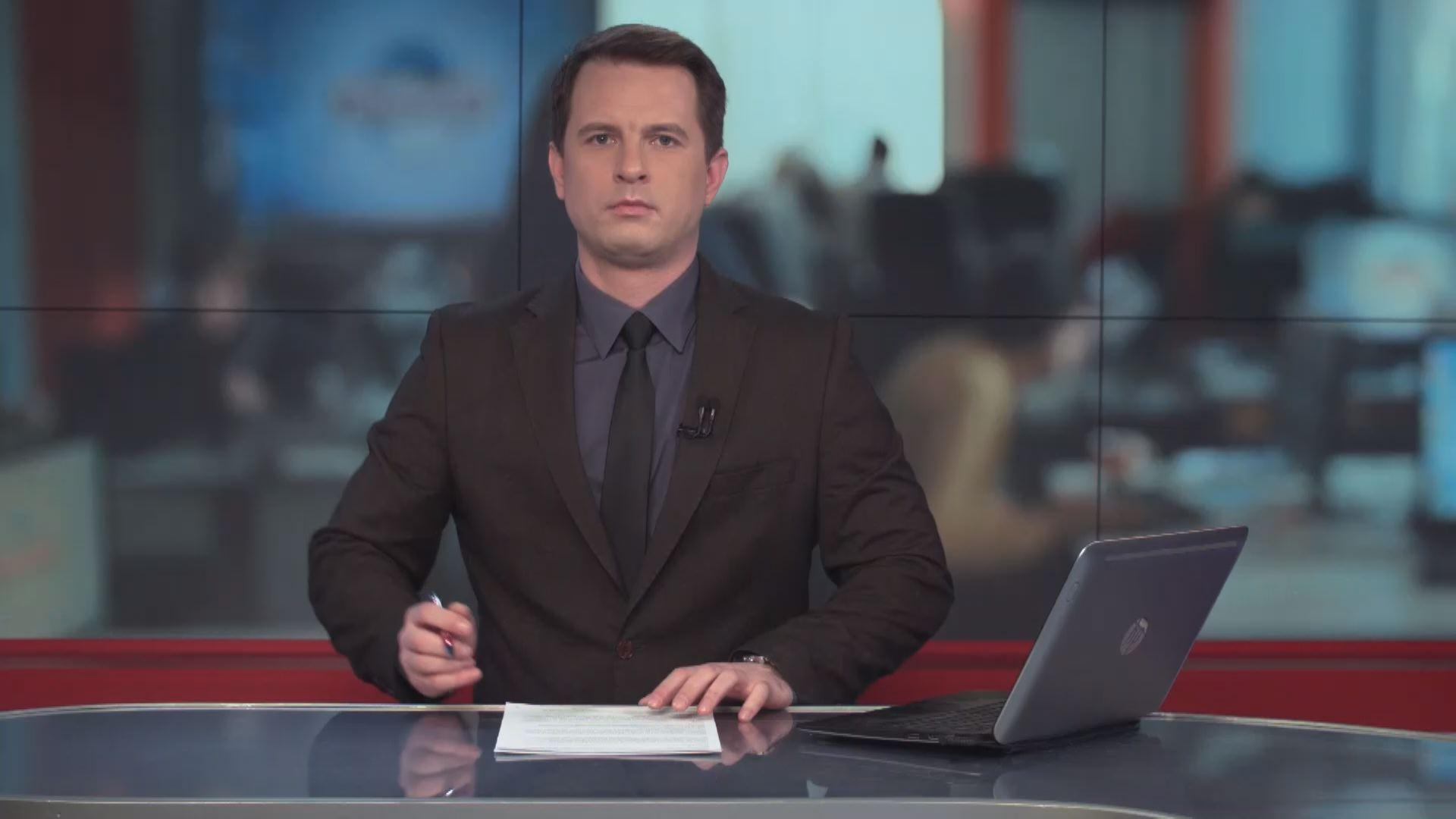 Выпуск новостей 13 марта по состоянию на 16:00 - 13 марта 2015 - Телеканал новин 24