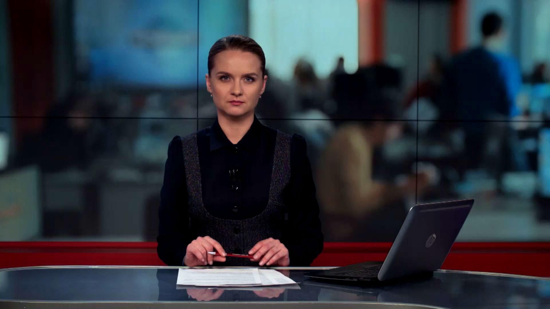 Випуск новин 13 березня станом на 17:00