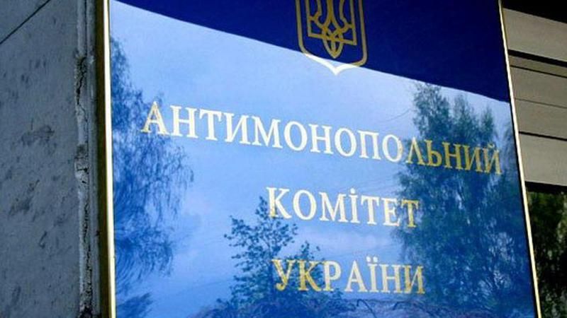 Антимонопольный комитет начал дело против "Киевхлеба"