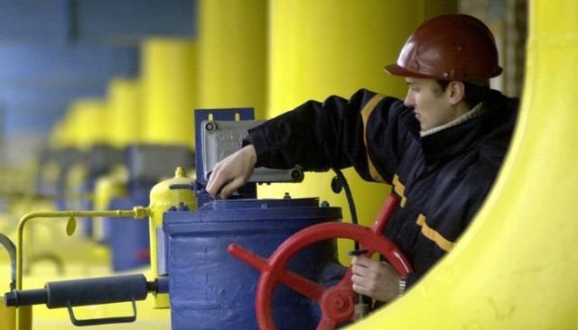 "Нафтогаз" перечислил в Россию еще 15 миллионов долларов