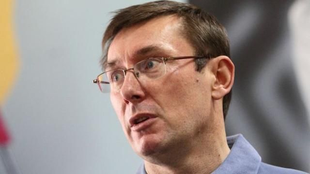 Луценко утверждает, что его сын воевал у донецкого аэропорта Луценко утверждает, что его сын воевал у донецкого аэропорта