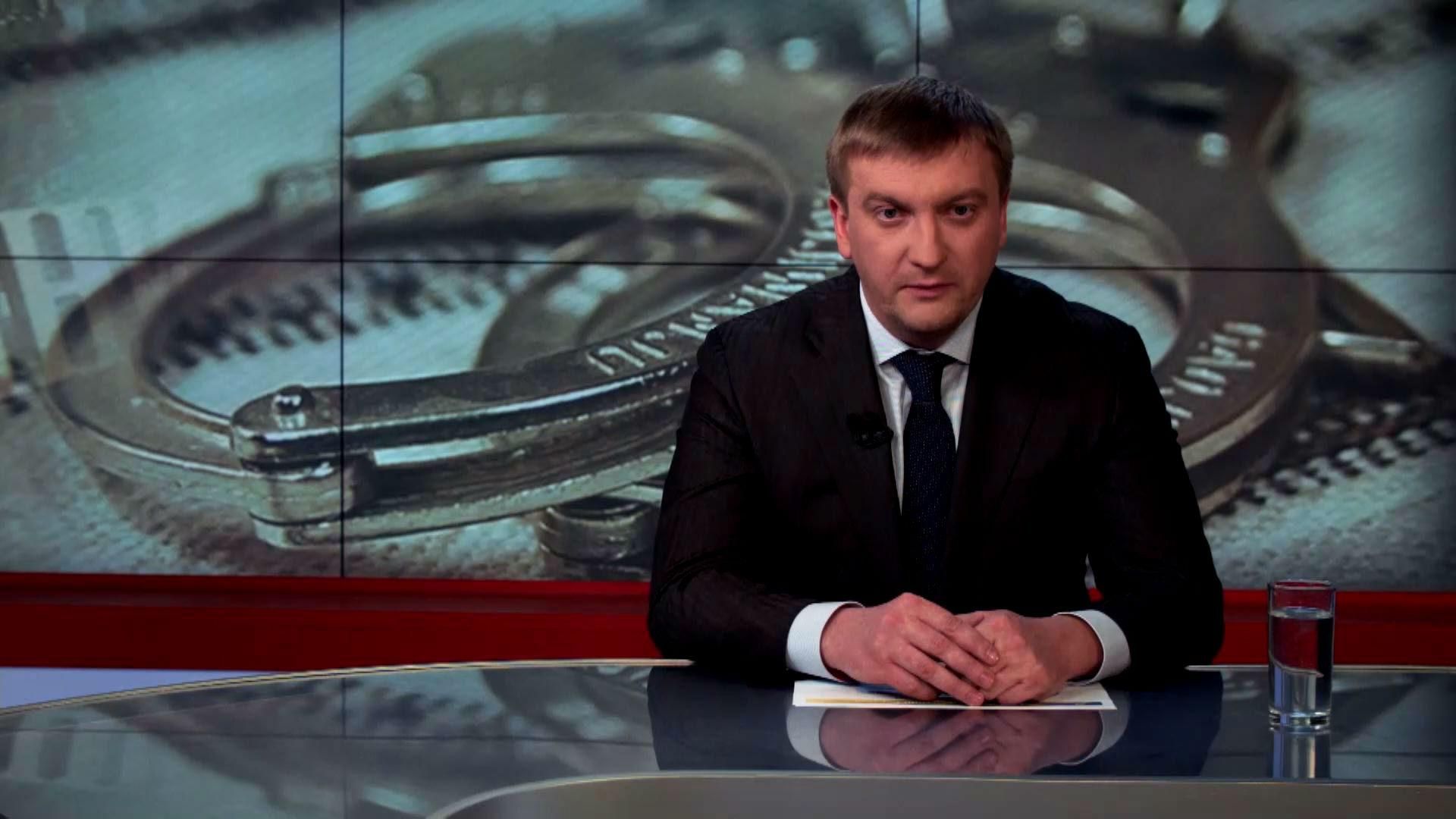 В Украине создадут электронный реестр деклараций чиновников, — Петренко В Украине создадут электронный реестр деклараций чиновников, — Петренко