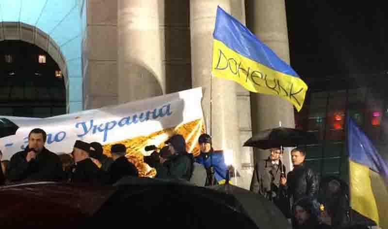 В Киеве почтили память первого убитого на донецком Евромайдане В Киеве почтили память первого убитого на донецком Евромайдане