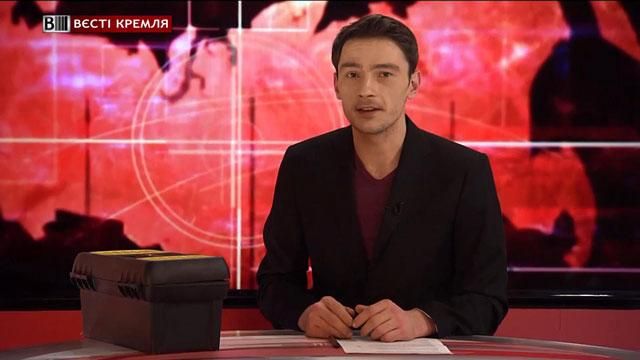 "Вєсті Кремля". Зникнення Путіна та пророцтво для Росії