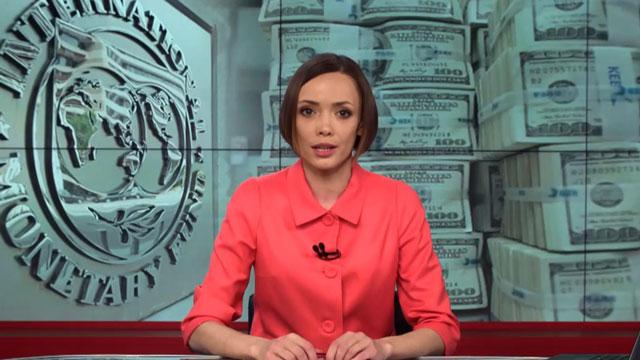 Выпуск новостей 13 марта состоянием на 23:00