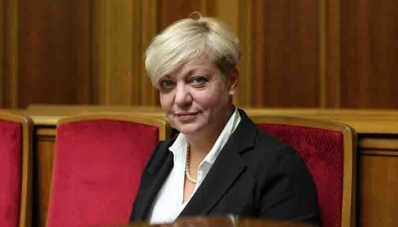 Гонтарева не исключает, что НБУ начнет снимать ограничения на валютном рынке Гонтарева не исключает, что НБУ начнет снимать ограничения на валютном рынке