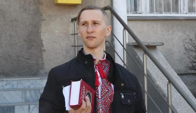 В оккупированном Крыму — очередное задержание за украинскую символику В оккупированном Крыму — очередное задержание за украинскую символику