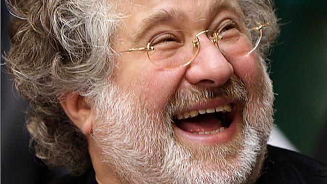 НБУ выделил банку Коломойского больше 1 миллиарда гривен на рефинансирование НБУ выделил банку Коломойского больше 1 миллиарда гривен на рефинансирование