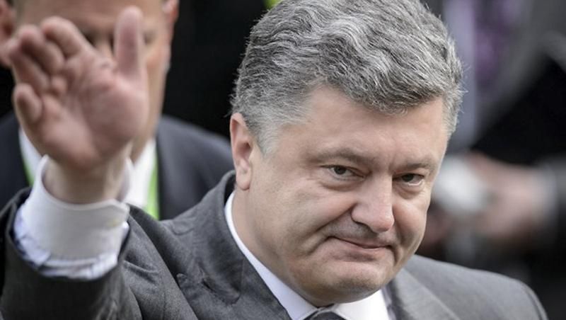 Порошенко закликав усі регіони будувати лінію захисту від ворога 