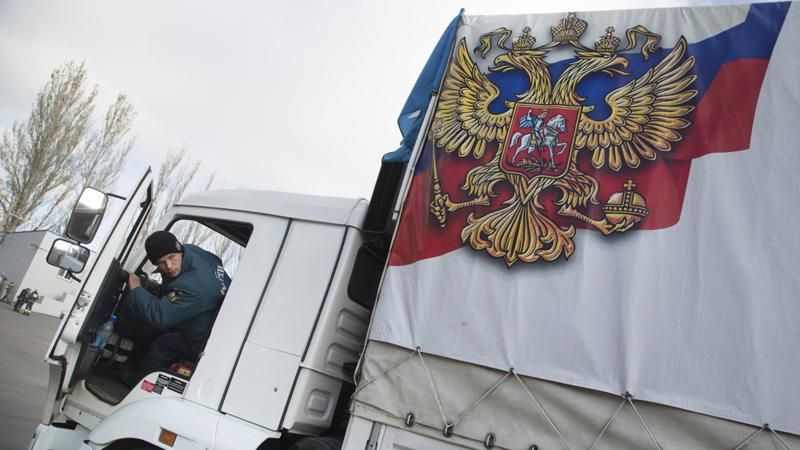 Росія готує ще один позаплановий "гумконвой" Росія готує ще один позаплановий "гумконвой"