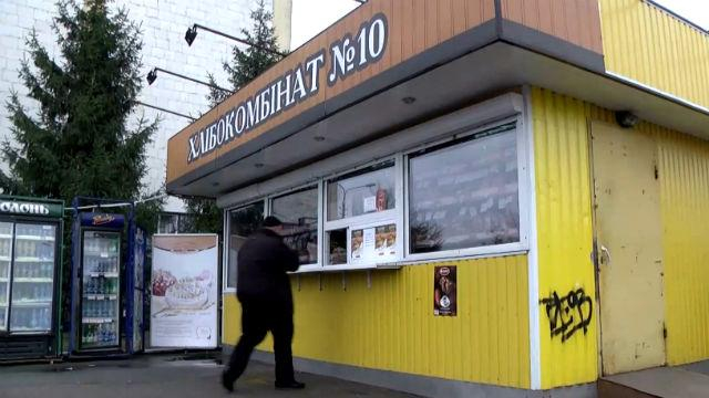 Что подорожало на этой неделе — экономика для обычного украинца