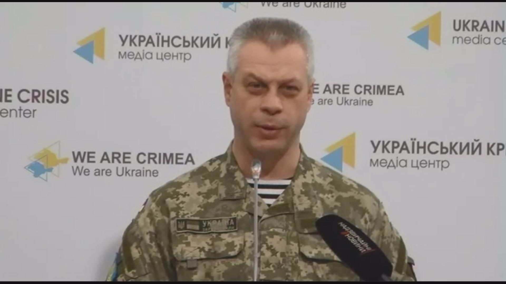 Оккупанты оставили после себя тайники с оружием, — спикер АТО Оккупанты оставили после себя тайники с оружием, — спикер АТО