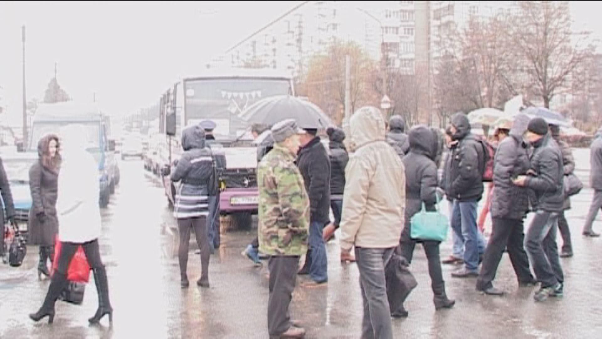 Родичі військових перекрили трасу Тернопіль-Хмельницький