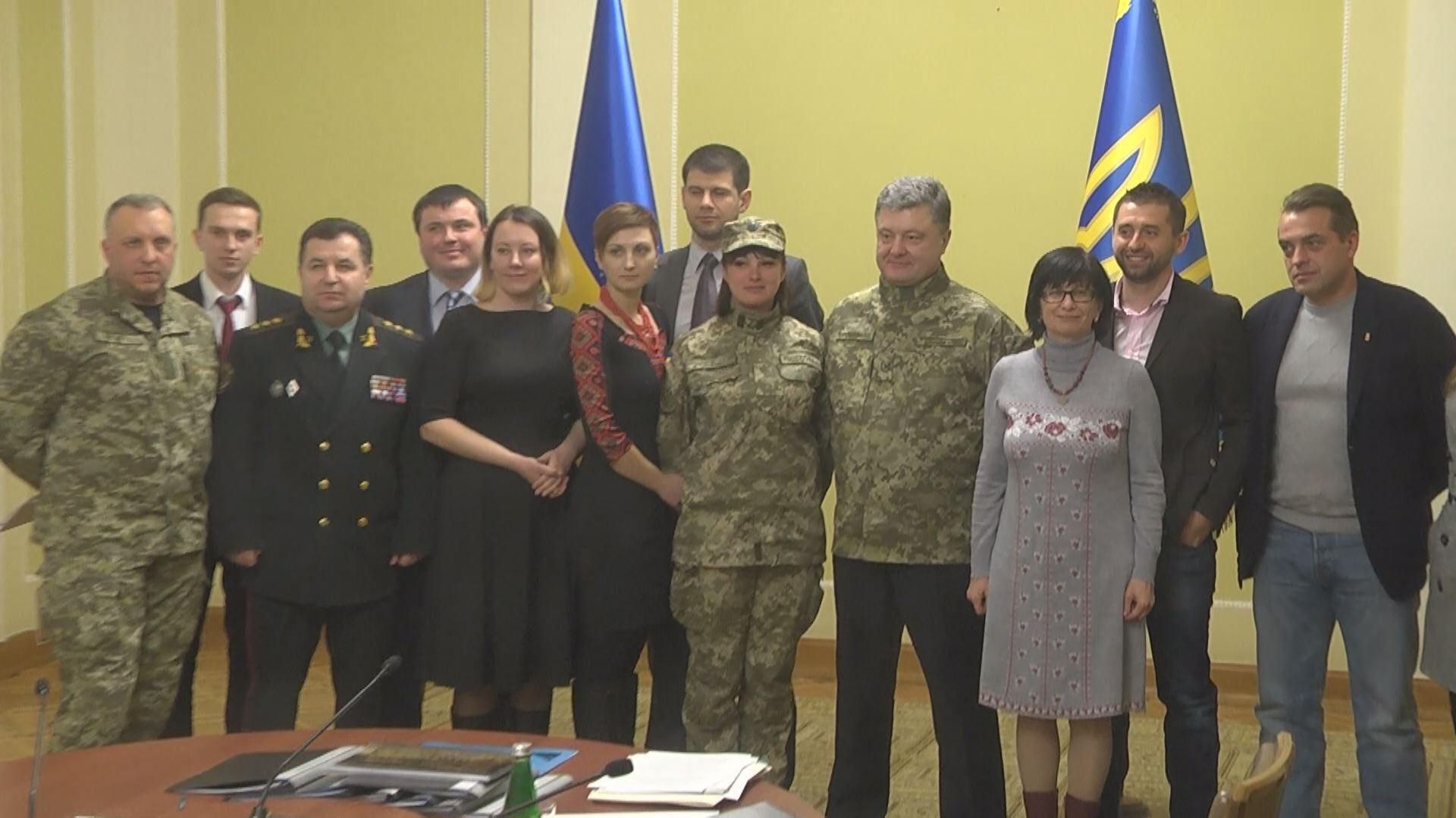 Волонтерський десант прозвітував перед Президентом Волонтерський десант прозвітував перед Президентом