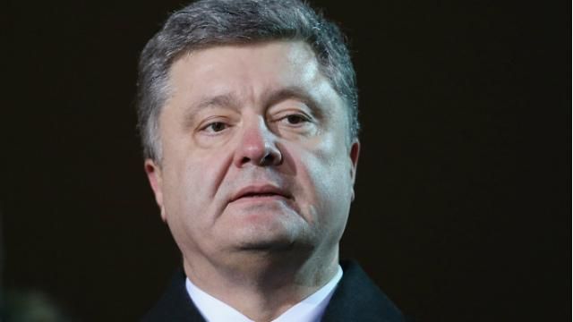 Порошенко вніс до Ради проект про райони Донбасу з особливим статусом