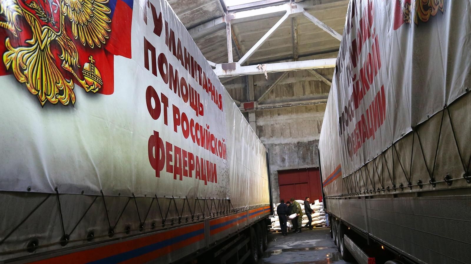 На Донбасс следует внеплановый путинский "гумконвой" На Донбасс следует внеплановый путинский "гумконвой"