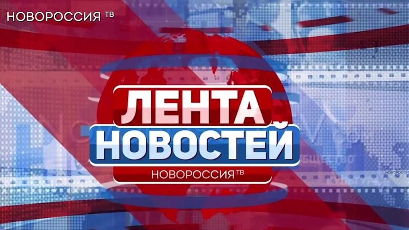 СБУ затримала оператора "Новороссия ТВ"