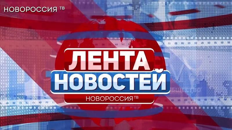 СБУ задержала оператора "Новороссия ТВ"
