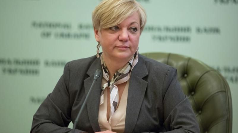 Золотовалютные резервы Украины увеличились на 2,5 миллиарда долларов Золотовалютные резервы Украины увеличились на 2,5 миллиарда долларов