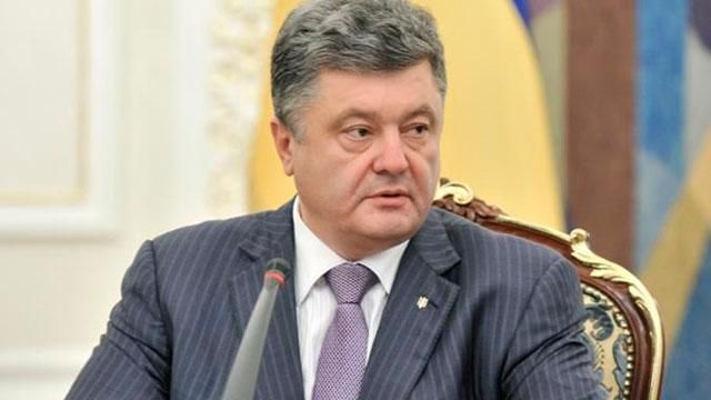 Порошенко вніс в Раду проект постанови про миротворців