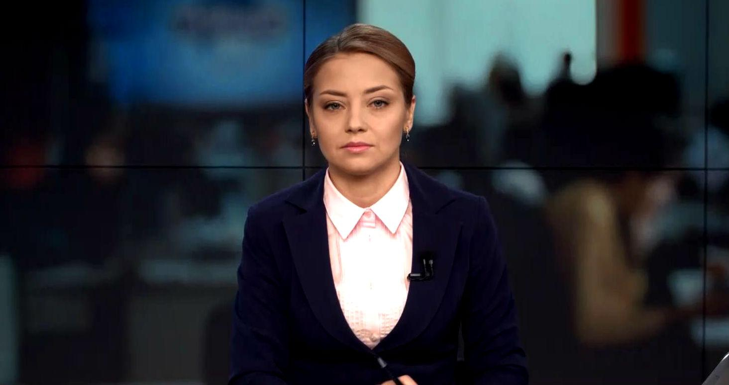 Выпуск новостей 16 марта по состоянию на 12:00 - 16 марта 2015 - Телеканал новин 24