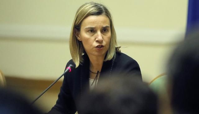 Євросоюз закликав усі країни ООН посилити обмежувальні заходи щодо окупованого Криму