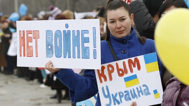 Крим повернеться в Україну разом з Донбасом, — Інститут дослідження екстремізму 