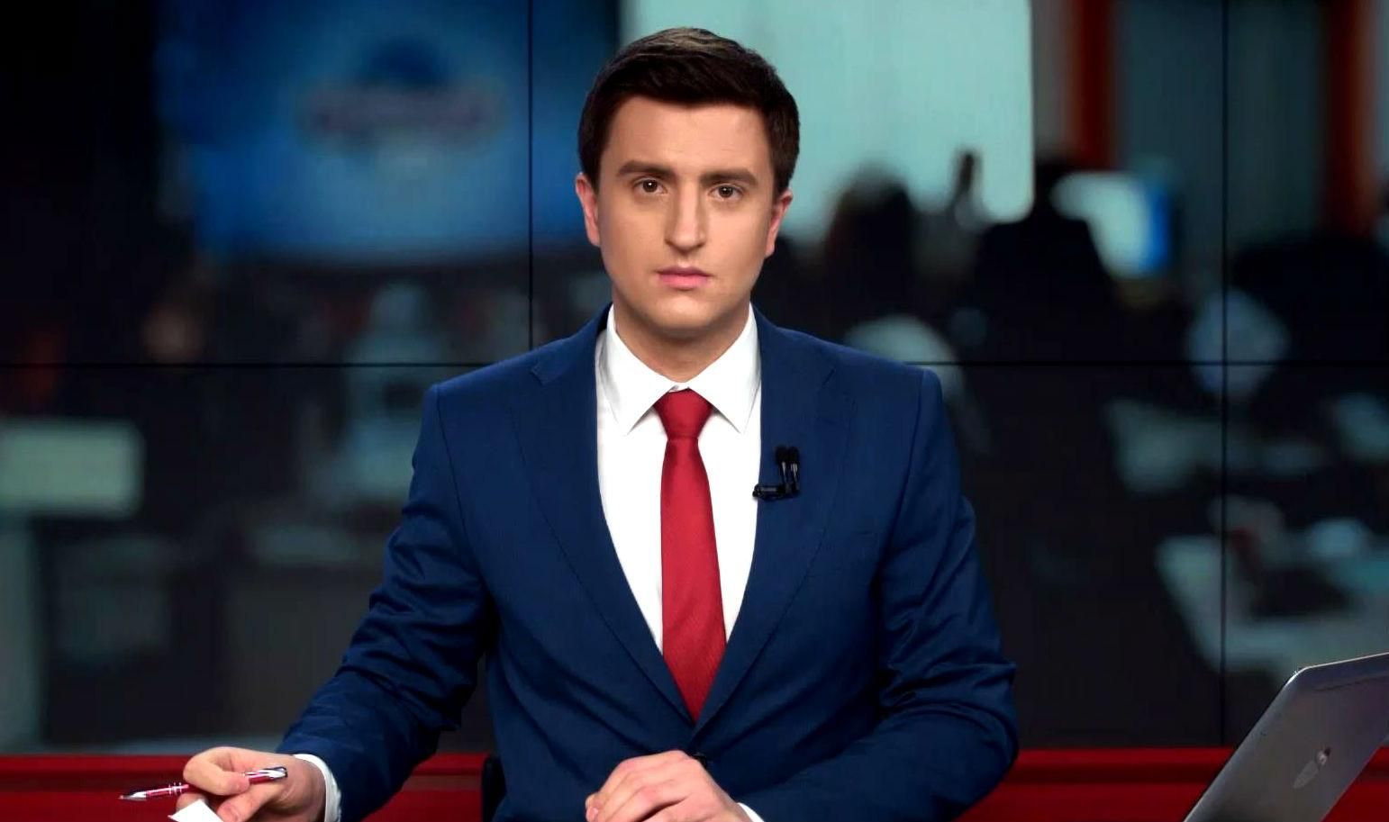 Випуск новин 16 березня станом на 16:00