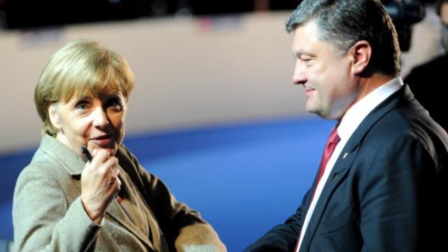 Київ очікує від Німеччини 500 мільйонів євро допомоги 
