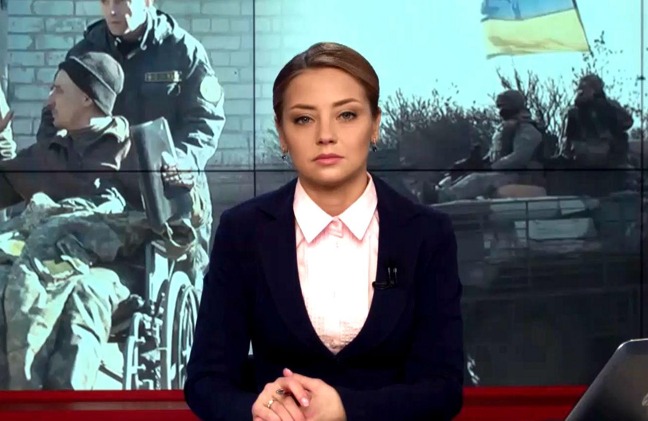 Выпуск новостей 16 марта состоянием на 17:00