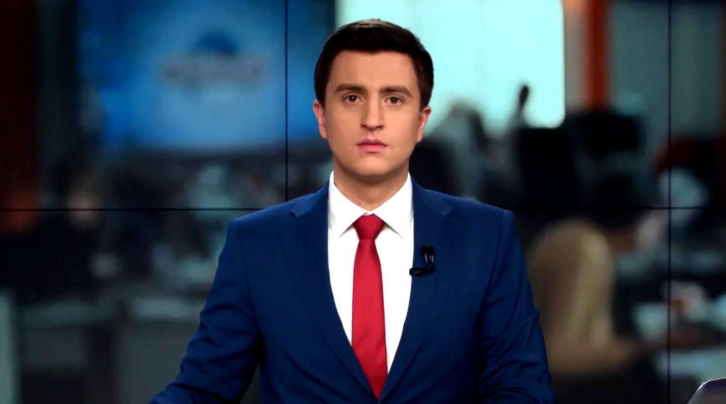 Выпуск новостей 16 марта по состоянию на 18:00