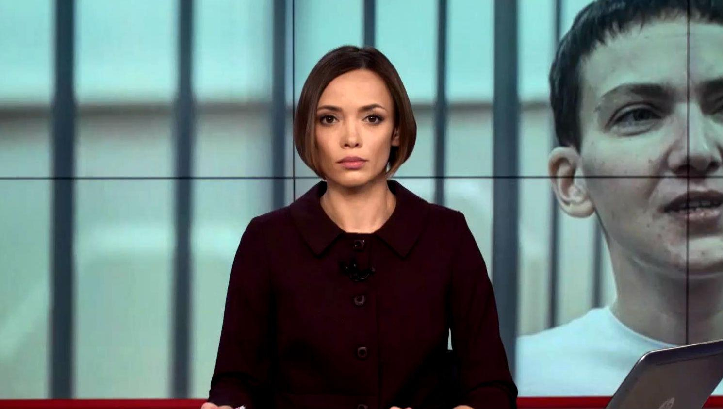 Выпуск новостей 16 марта по состоянию на 19:00 - 16 марта 2015 - Телеканал новин 24