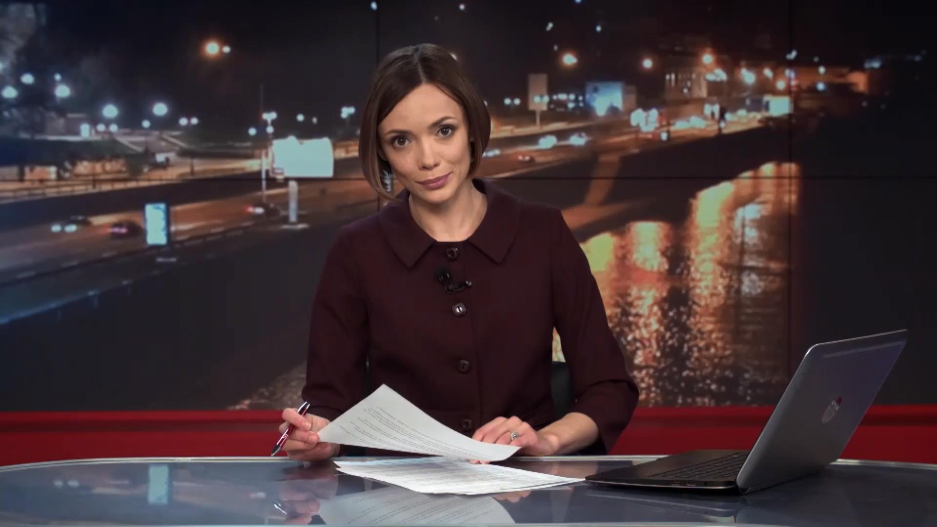 Выпуск новостей 16 марта по состоянию на 20:00