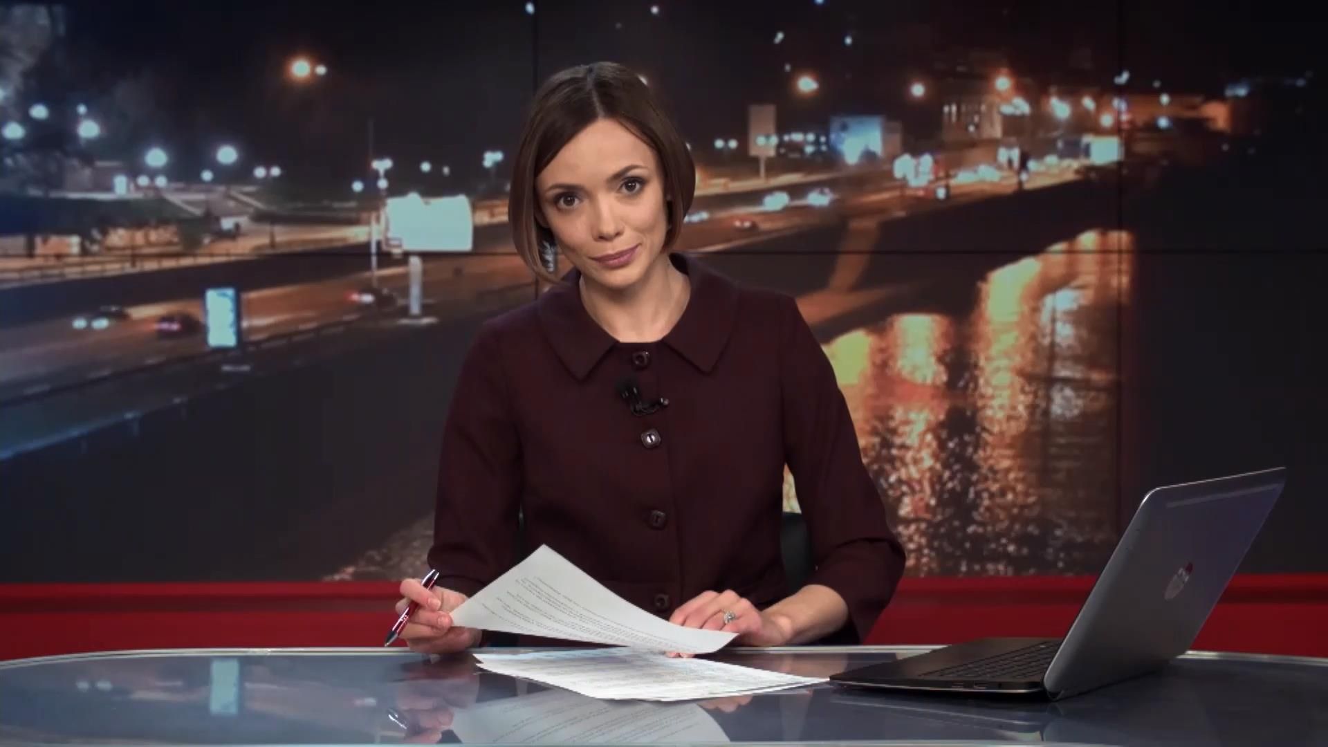 Выпуск новостей 16 марта по состоянию на 20:00