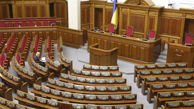 Названо імена нардепів-нероб Названо імена нардепів-нероб