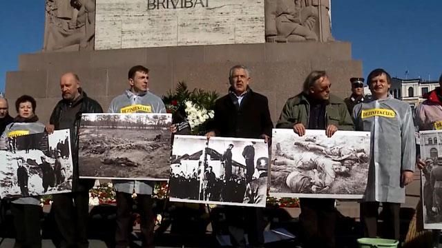 У Латвії вшанували солдатів Другої світової війни