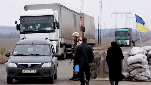 Через неделю в зоне АТО заработает электронная система пропуска Через неделю в зоне АТО заработает электронная система пропуска