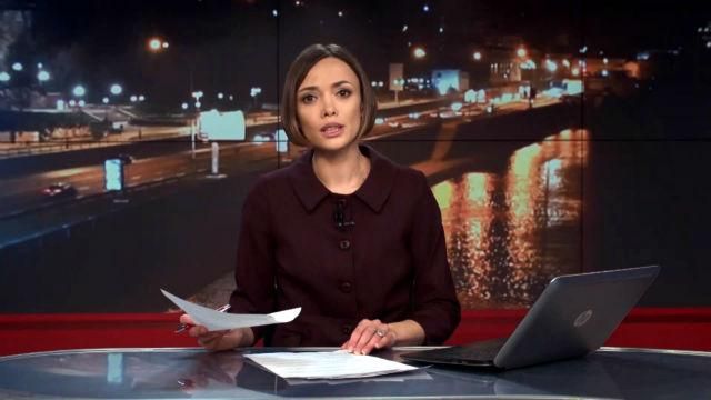 Выпуск новостей 16 марта по состоянию на 23:00