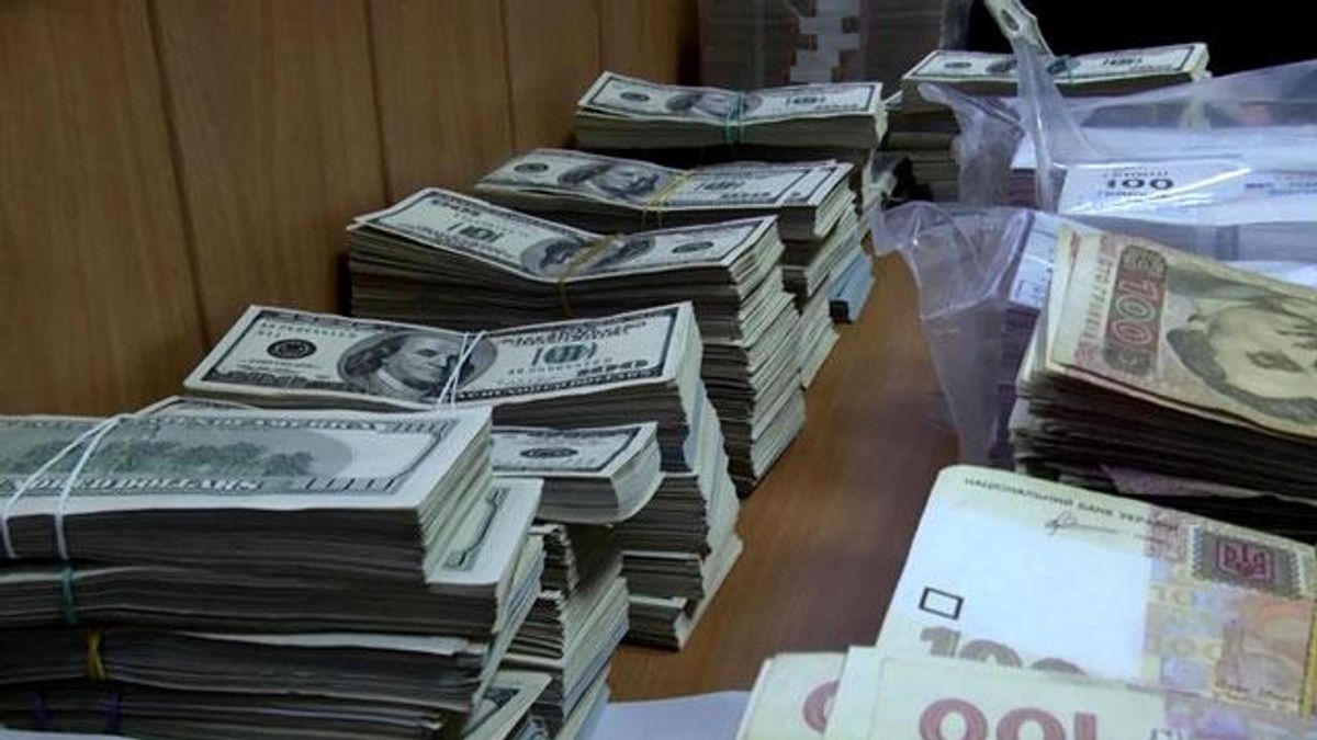 У Києві СБУ ліквідувала конвертаційний центр терористів У Києві СБУ ліквідувала конвертаційний центр терористів
