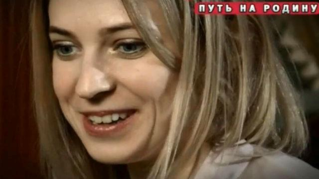 Самая известная крымская "Няша" снова заговорила