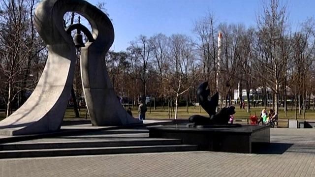 У Дніпропетровську збираються перейменувати сквер Леніна