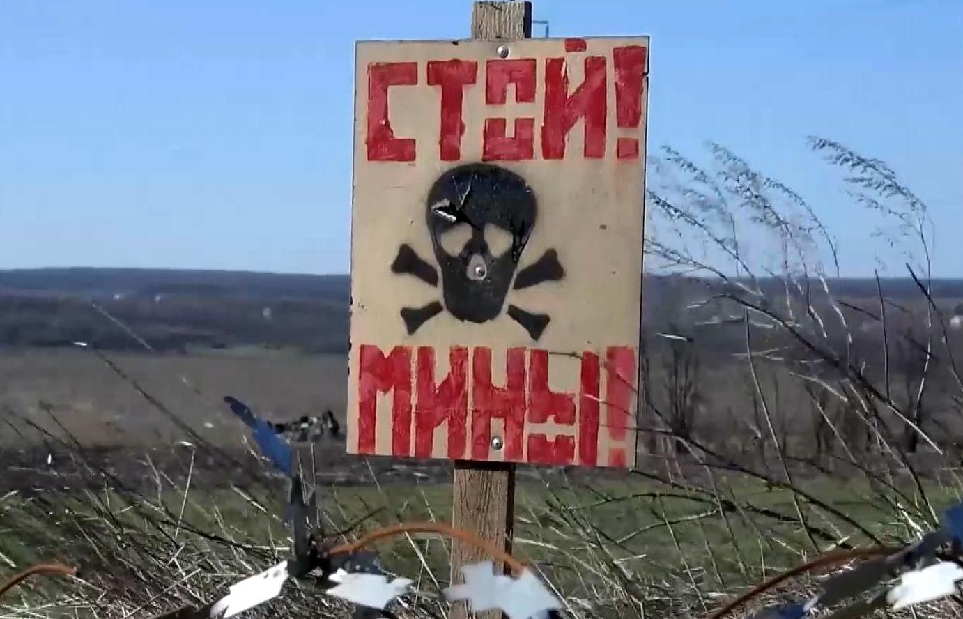 Прикордонники охороняють лінію фронту Прикордонники охороняють лінію фронту