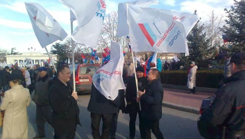 Севастополь проігнорував святкування анексії Криму Севастополь проігнорував святкування анексії Криму